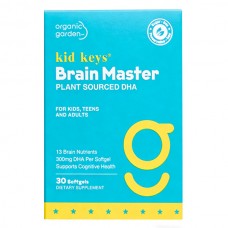 organic garden 奥己悦新 聪慧星藻油DHA 补脑增强青少年记忆力 30粒/瓶